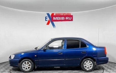 Hyundai Accent II, 2008 год, 383 000 рублей, 7 фотография