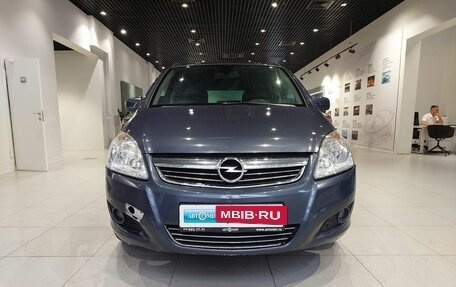 Opel Zafira B, 2011 год, 2 фотография