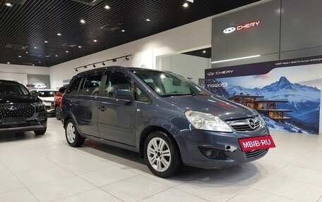 Opel Zafira B, 2011 год, 3 фотография