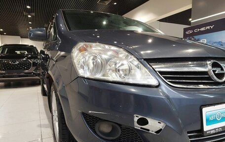 Opel Zafira B, 2011 год, 9 фотография