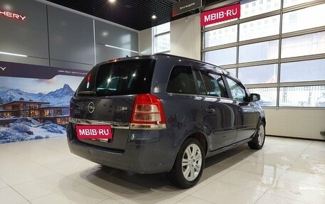 Opel Zafira B, 2011 год, 4 фотография