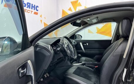 Nissan Qashqai, 2011 год, 870 000 рублей, 16 фотография