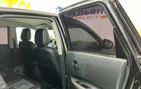 Nissan Qashqai, 2011 год, 870 000 рублей, 17 фотография