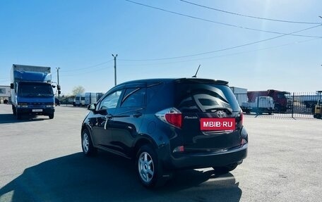 Toyota Ractis II, 2012 год, 919 000 рублей, 4 фотография