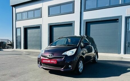 Toyota Ractis II, 2012 год, 919 000 рублей, 2 фотография