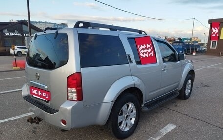 Nissan Pathfinder, 2005 год, 780 000 рублей, 5 фотография