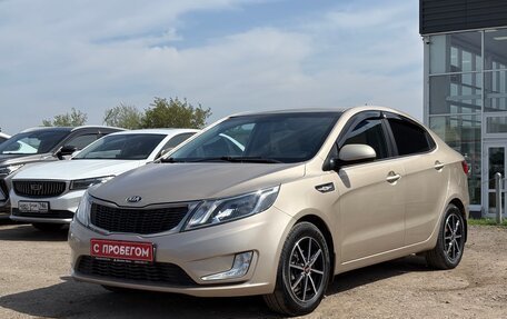 KIA Rio III рестайлинг, 2013 год, 720 000 рублей, 3 фотография