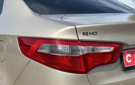 KIA Rio III рестайлинг, 2013 год, 720 000 рублей, 7 фотография