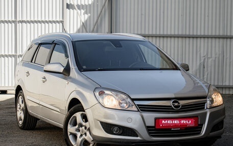 Opel Astra H, 2008 год, 480 000 рублей, 3 фотография