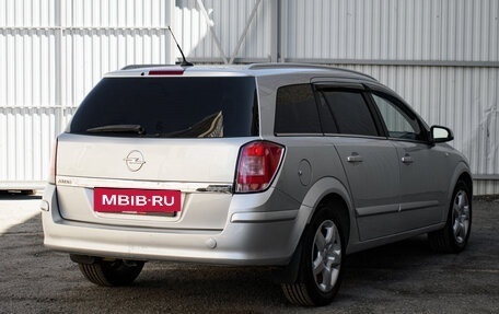 Opel Astra H, 2008 год, 480 000 рублей, 7 фотография