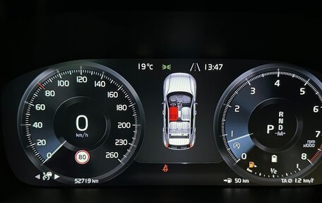 Volvo XC40 I, 2021 год, 2 460 013 рублей, 7 фотография