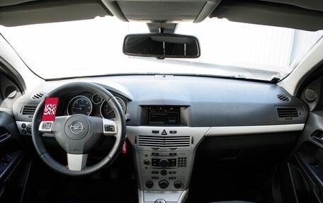Opel Astra H, 2008 год, 480 000 рублей, 12 фотография