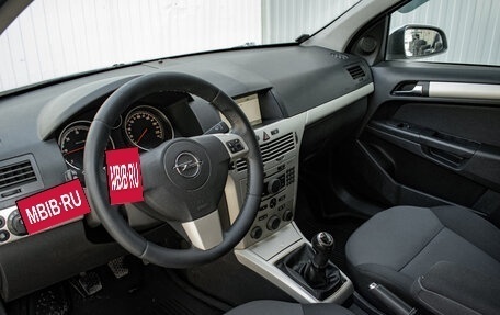 Opel Astra H, 2008 год, 480 000 рублей, 11 фотография