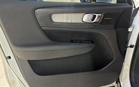 Volvo XC40 I, 2021 год, 2 460 013 рублей, 10 фотография