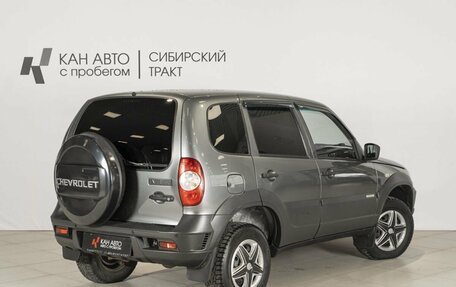 Chevrolet Niva I рестайлинг, 2017 год, 709 458 рублей, 2 фотография