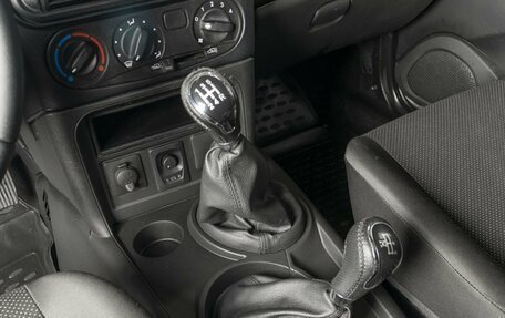 Chevrolet Niva I рестайлинг, 2017 год, 709 458 рублей, 5 фотография