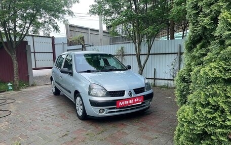 Renault Clio III, 2003 год, 365 000 рублей, 4 фотография