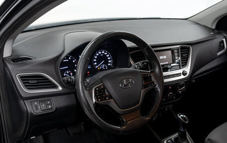 Hyundai Solaris II рестайлинг, 2017 год, 1 287 000 рублей, 10 фотография