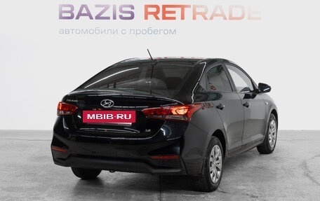 Hyundai Solaris II рестайлинг, 2017 год, 1 287 000 рублей, 5 фотография