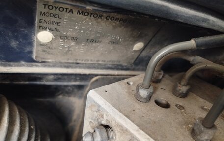 Toyota Chaser VI, 1997 год, 888 888 рублей, 2 фотография
