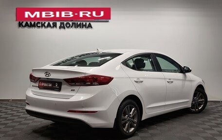 Hyundai Elantra VI рестайлинг, 2017 год, 1 455 000 рублей, 2 фотография