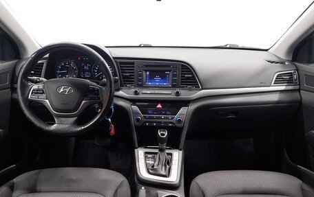 Hyundai Elantra VI рестайлинг, 2017 год, 1 455 000 рублей, 9 фотография