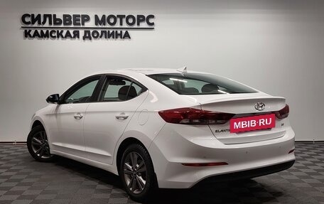 Hyundai Elantra VI рестайлинг, 2017 год, 1 455 000 рублей, 8 фотография