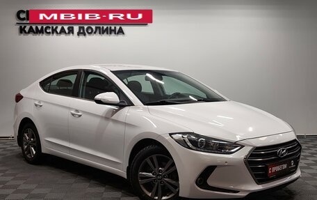 Hyundai Elantra VI рестайлинг, 2017 год, 1 455 000 рублей, 7 фотография