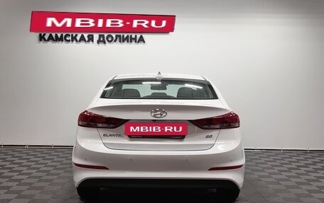 Hyundai Elantra VI рестайлинг, 2017 год, 1 455 000 рублей, 6 фотография