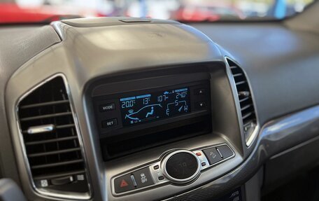 Chevrolet Captiva I, 2013 год, 1 599 000 рублей, 5 фотография