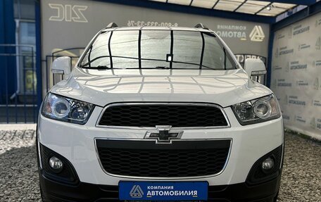 Chevrolet Captiva I, 2013 год, 1 599 000 рублей, 4 фотография