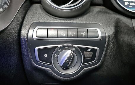 Mercedes-Benz C-Класс AMG, 2021 год, 8 170 017 рублей, 10 фотография