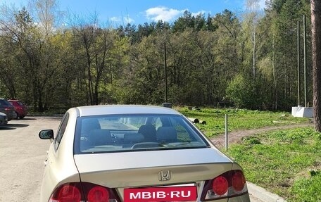 Honda Civic VIII, 2008 год, 820 000 рублей, 4 фотография