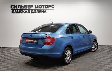 Skoda Rapid I, 2016 год, 1 290 000 рублей, 2 фотография