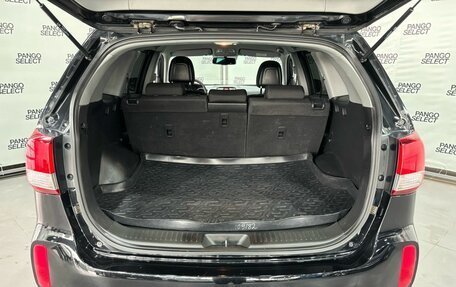 KIA Sorento II рестайлинг, 2015 год, 1 990 000 рублей, 6 фотография