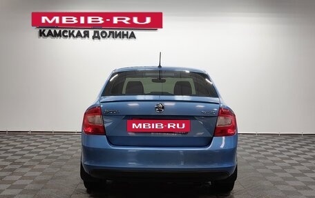 Skoda Rapid I, 2016 год, 1 290 000 рублей, 6 фотография