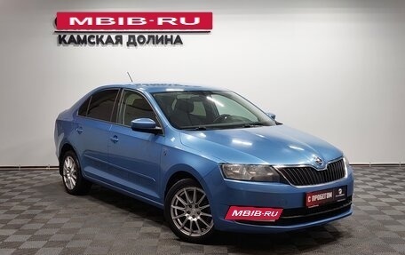 Skoda Rapid I, 2016 год, 1 290 000 рублей, 7 фотография