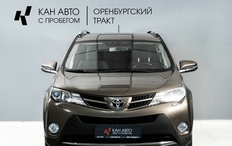 Toyota RAV4, 2014 год, 1 830 000 рублей, 2 фотография