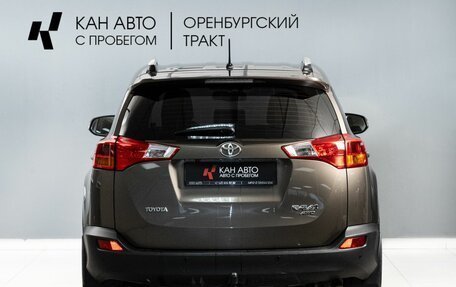 Toyota RAV4, 2014 год, 1 830 000 рублей, 4 фотография