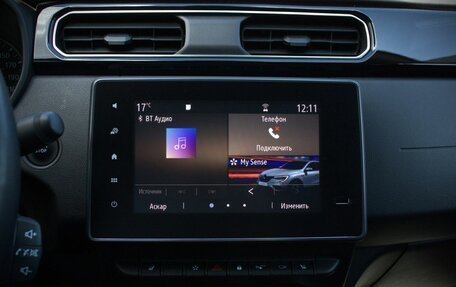 Renault Arkana I, 2019 год, 1 698 000 рублей, 7 фотография