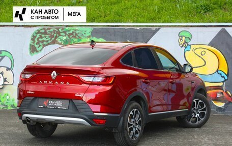 Renault Arkana I, 2019 год, 1 698 000 рублей, 2 фотография