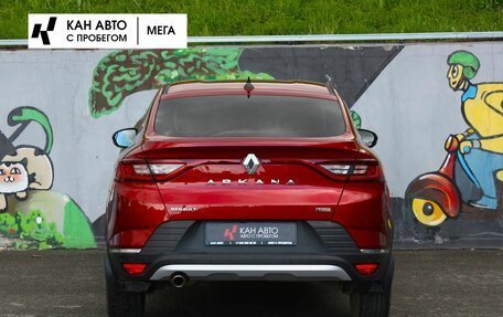 Renault Arkana I, 2019 год, 1 698 000 рублей, 4 фотография