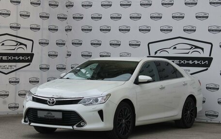 Toyota Camry, 2016 год, 2 280 000 рублей, 2 фотография
