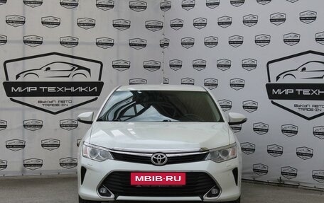 Toyota Camry, 2016 год, 2 280 000 рублей, 3 фотография