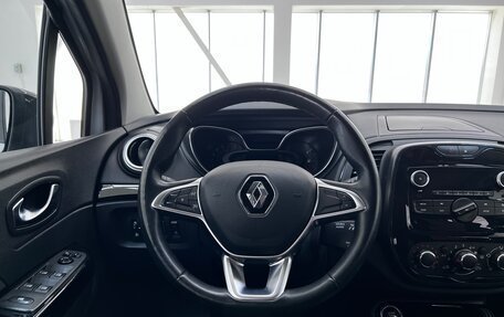 Renault Kaptur I рестайлинг, 2021 год, 1 580 000 рублей, 13 фотография