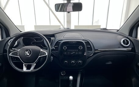 Renault Kaptur I рестайлинг, 2021 год, 1 580 000 рублей, 11 фотография