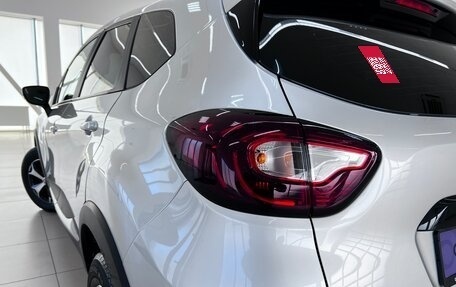 Renault Kaptur I рестайлинг, 2021 год, 1 580 000 рублей, 18 фотография