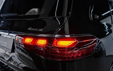 Mercedes-Benz GLS, 2025 год, 16 945 000 рублей, 12 фотография