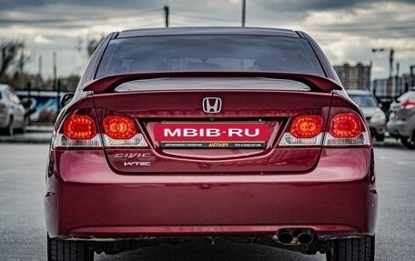 Honda Civic VIII, 2009 год, 770 000 рублей, 8 фотография