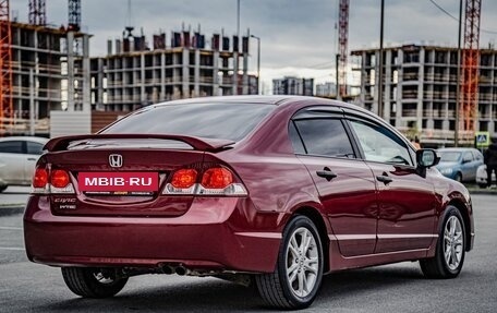 Honda Civic VIII, 2009 год, 770 000 рублей, 10 фотография
